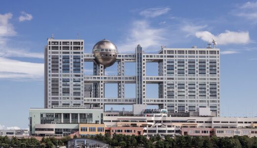 女子アナ献上で炎上中のフジテレビの暗黒エピソード10選