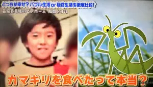 【壮絶】生い立ちが地獄すぎる苦労人の芸能人40選