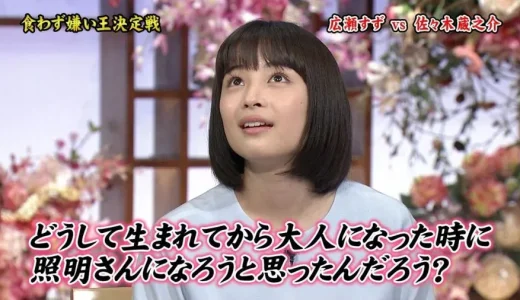 【売れたら豹変】天狗になって干された芸能人TOP25