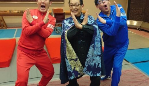 【絶頂から地獄へ】テレビから消え去った一発屋芸人25選