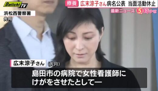 人気記事ランキング一覧